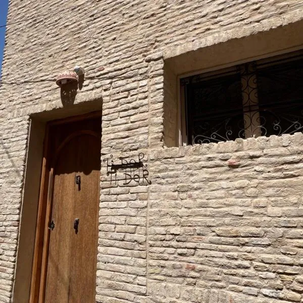 TiDar Maison loft avec terrasse Médina de Tozeur, Hotel in Tozeur