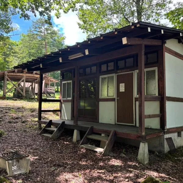 Yamanomura Campsite - Vacation STAY 88784v, hotel in Hida