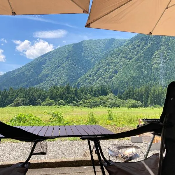GuestHouse HESTA Itadorigawa Onsen - Vacation STAY 89862v, hotel v destinaci Gujo