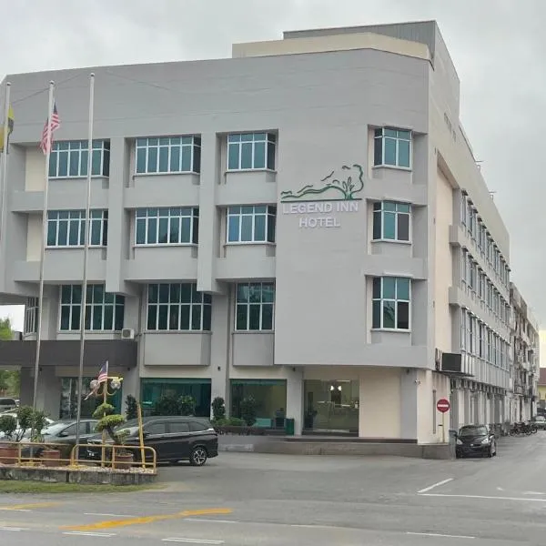 Legend Inn Taiping、タイピンのホテル