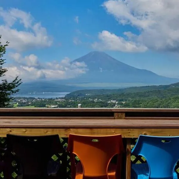 The No 10 Fuji Yamanakako, hotel in Yamanakako