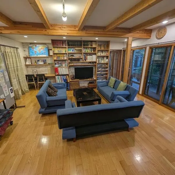 guest house Ki-zu - Vacation STAY 92940, hotel v destinaci Nishio
