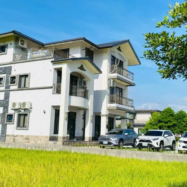 Fu Yu B&B, hotel v destinaci Gongzhao
