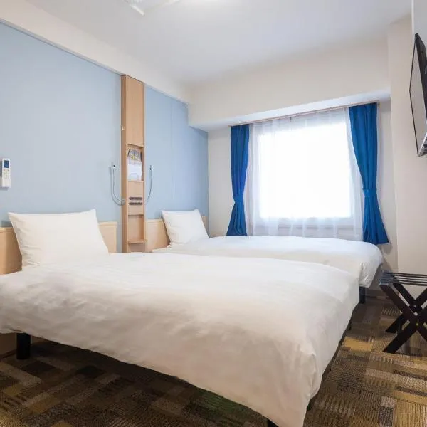 Toyoko Inn Tottori-eki Kita-guchi, hotel in Tottori