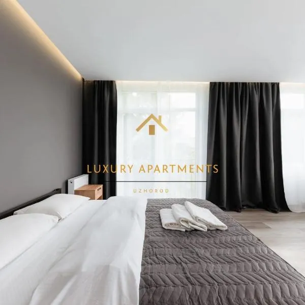 Luxury Apartments CITY, hotel in Uzhhorod