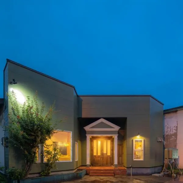 Vacation house ITER, khách sạn ở Hakodate