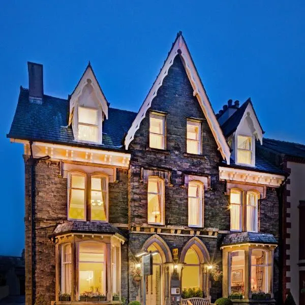 The Edwardene, hotel di Keswick