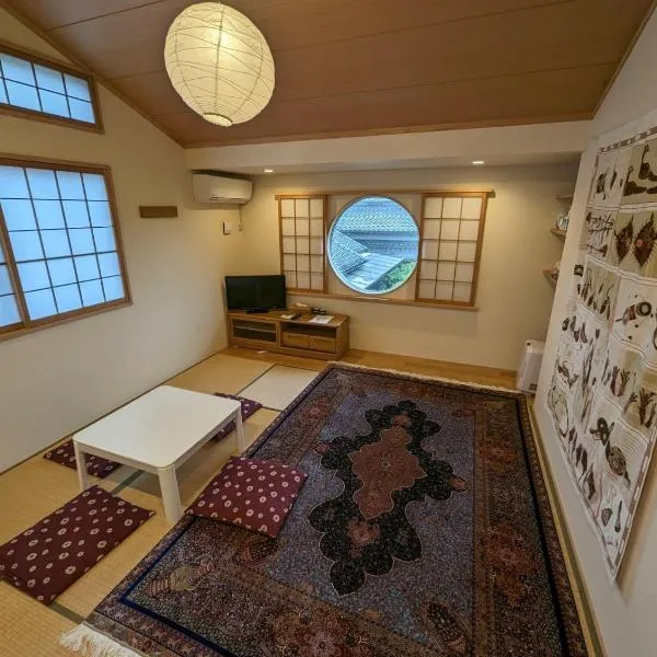 guest house Ki-zu - Vacation STAY 94978v, hotel v destinaci Nishio