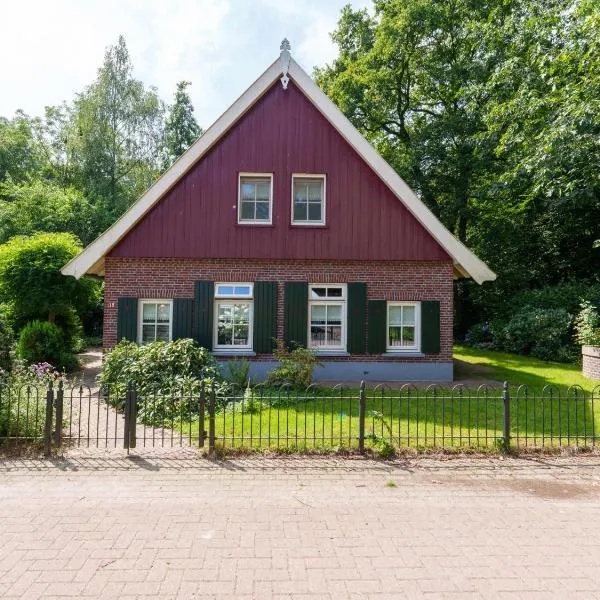 de Spil, hotel en Winterswijk-Meddo
