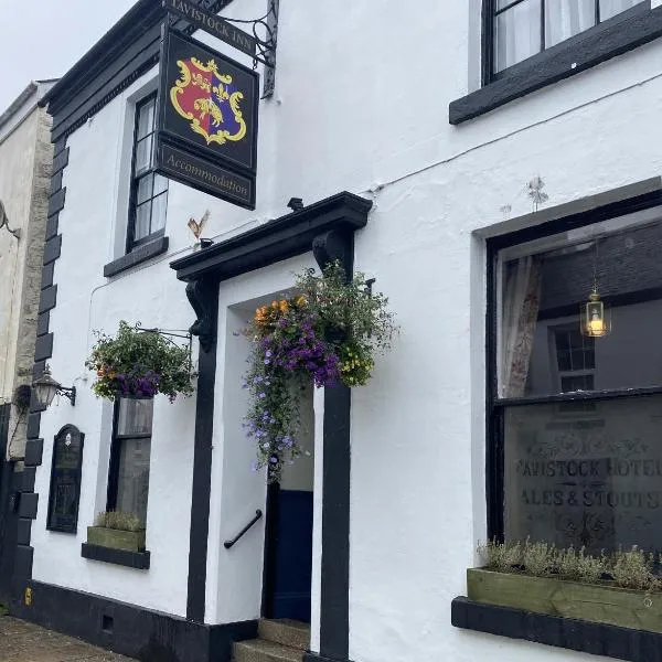 The Tavistock Hotel & Inn、タヴィストックのホテル
