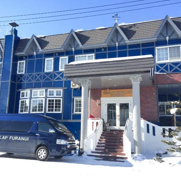 CHALET BURLAP FURANUI, hotel in Furano
