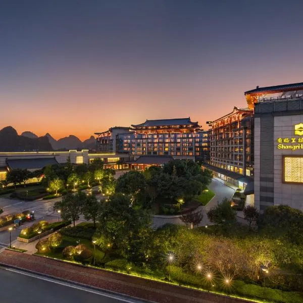 Shangri-La Guilin, hotel in Guilin