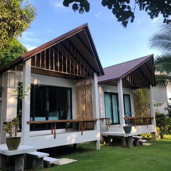 Anattaya Holiday Home, hotel in Ko Yao Noi