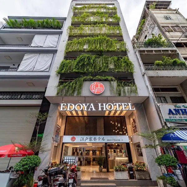 हो चि मिन्ह सिटी में, होटल Edoya Hotel Ben Thanh