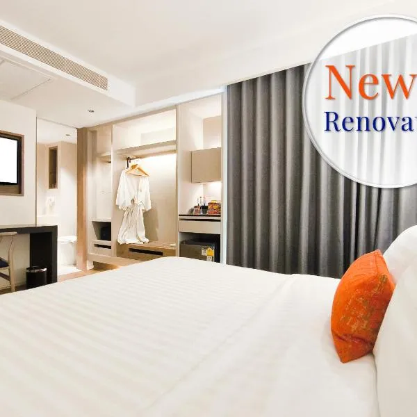 Citrus Sukhumvit 13 Nana Bangkok by Compass Hospitality - Newly Renovated