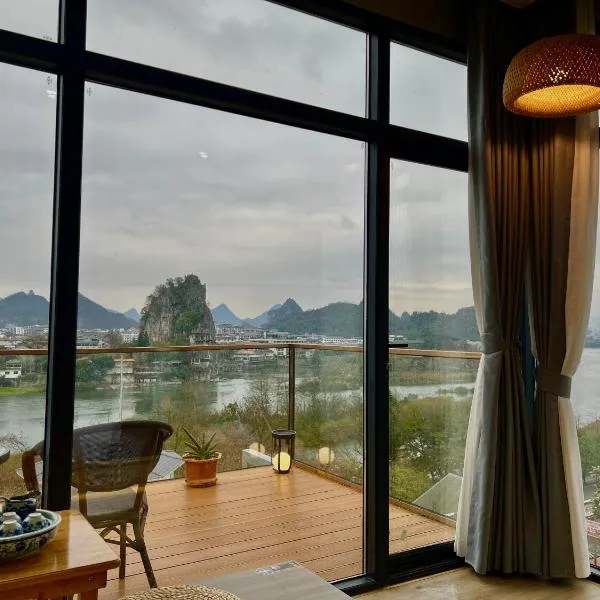 桂林依庐居民宿, hotel v destinaci Kuej-lin