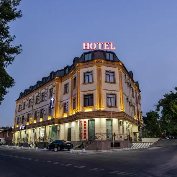 Royal Sebzor Hotel, hotel in Tashkent