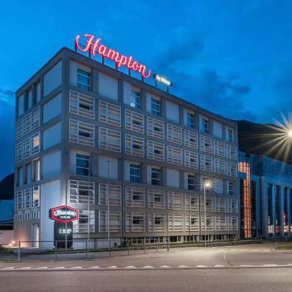 Hampton By Hilton Locarno、ロゾネのホテル