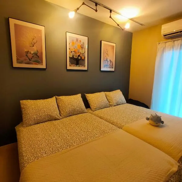 豆インMaMe Inn, hotel v destinaci Saitama