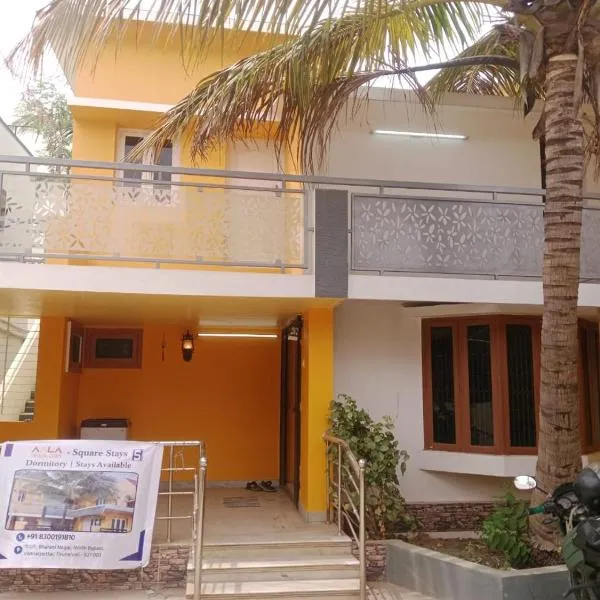 Square & Dormitory Stays, hotel v destinaci Tirunelveli