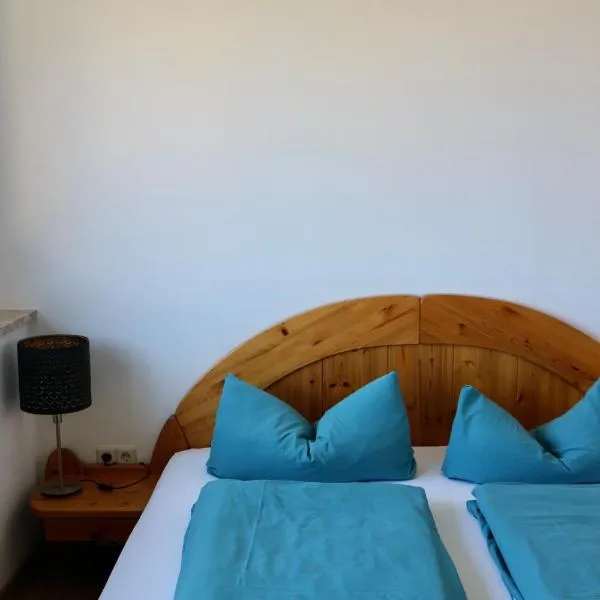 Gemütliches Apartment am Brombachsee mit Seeblick., hôtel à Absberg