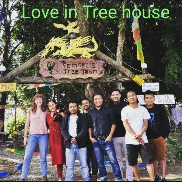 Pemsee's Tree Town - Eco-friendly,Tree house hostel, khách sạn ở Sauraha