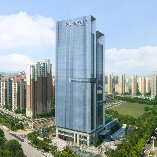Four Points by Sheraton Yantai, hotel v destinaci Jen-tchaj