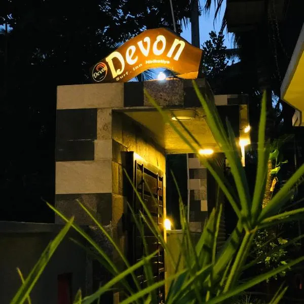 Devon Surf . Inn - Hiriketiya, hotel v destinaci Dikwella