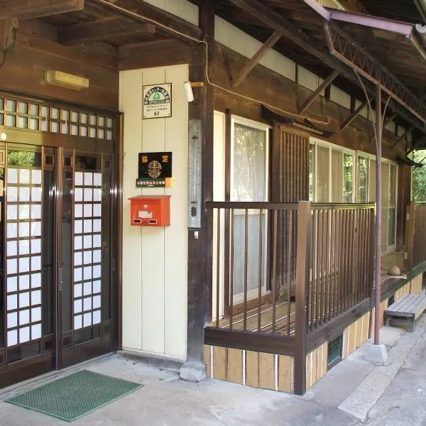 民宿松尾、木曽町のホテル
