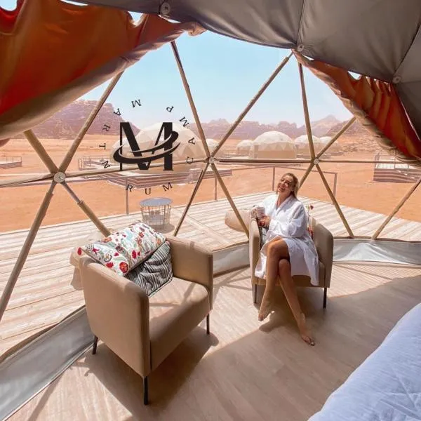RUM MARTiN BUBBLES lUXURY CAMP, ξενοδοχείο σε Ουάντι Ραμ