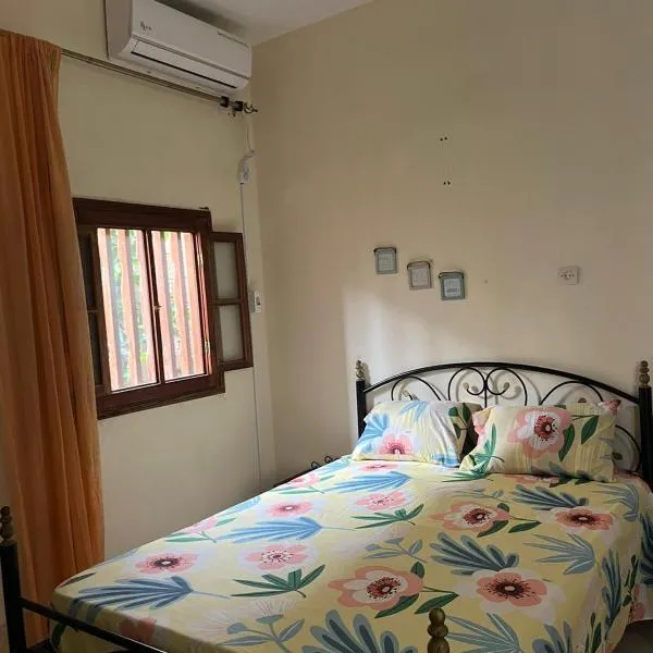 La paix bis, hotel in Saint-Louis