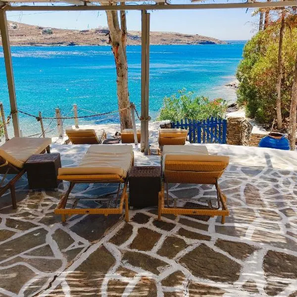 Villa Elena Kythnos, hotel in Mérichas