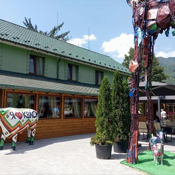 Хостел Васкул, hotel v destinaci Kvasy