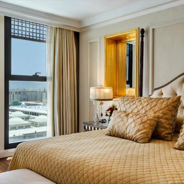 The Biltmore Al Madinah, khách sạn ở Al Madinah