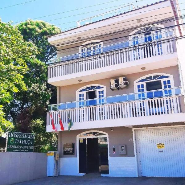 Hotel Hospedagem Palhoça com piscina
