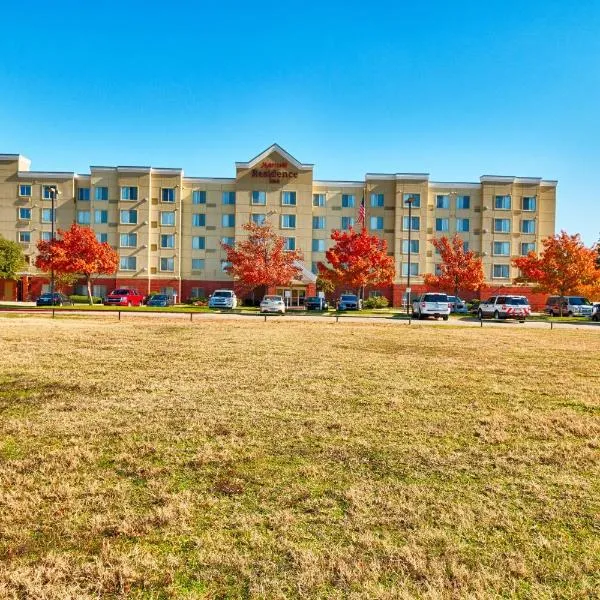 Residence Inn Fort Worth Alliance Airport, hotel in Roanoke