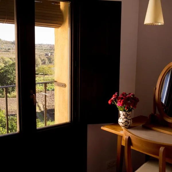Casa Rural Hosteria Cantarranas, hotel u gradu 'Cuacos de Yuste'