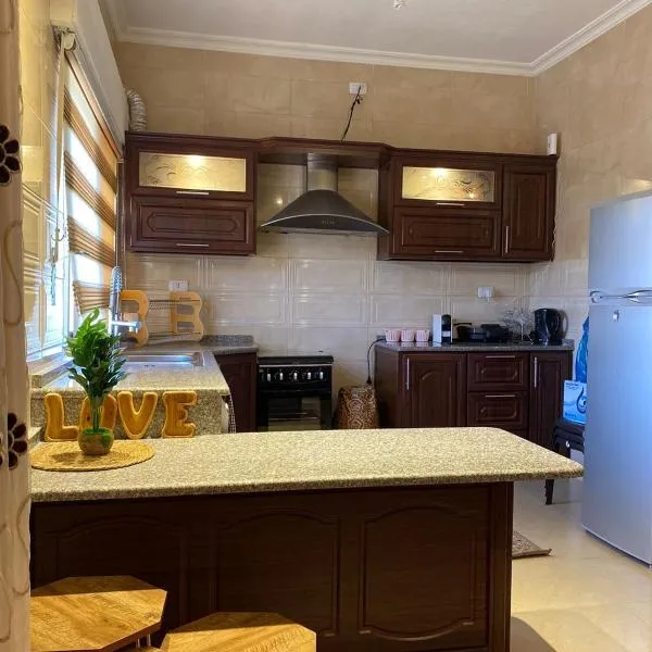 Cozy Flat, Amman Airport: Amman şehrinde bir otel
