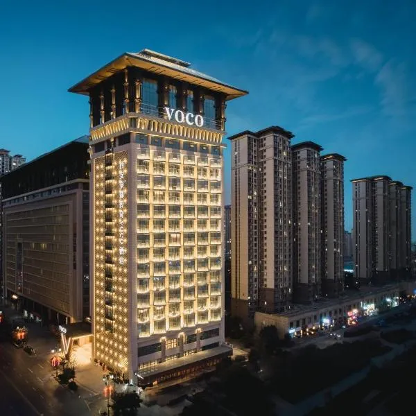 voco Xi'an Qindu Legend by IHG, hotel in Xi'an