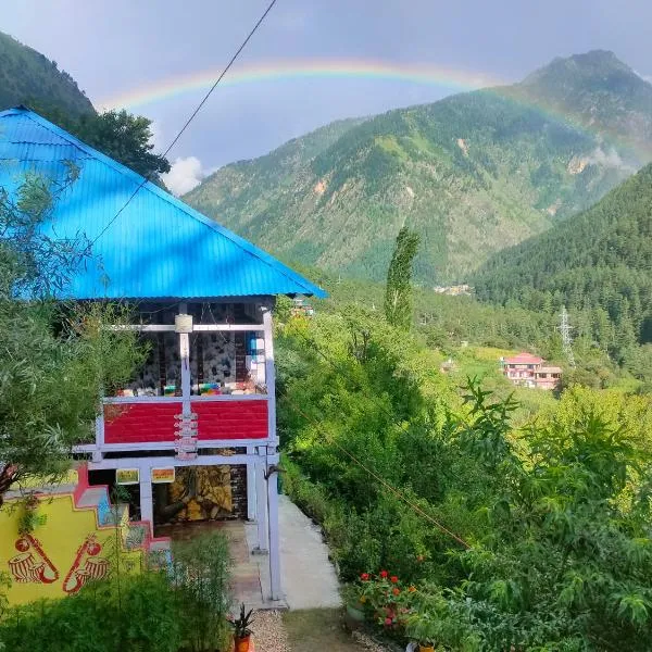 Bobkin's Aryan Homestay، فندق في كاسول