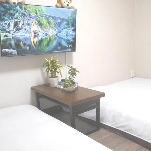 GuestHouse Grande今宮駅前, hotel v Osace