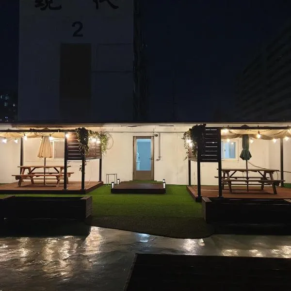 Cheongryangri Zebra Cinema & Rooftop, hotel v Soulu