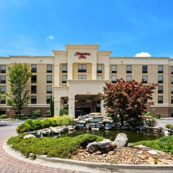 Hampton Inn Chattanooga-North, hotel v destinaci Chattanooga