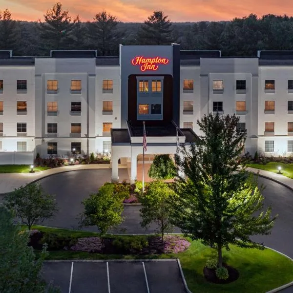 Hampton Inn Boston Bedford Burlington, hotel in Billerica