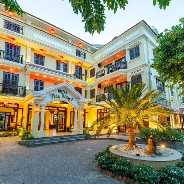 THUY DUONG 3 Boutique Hotel & Spa、ホイアンのホテル