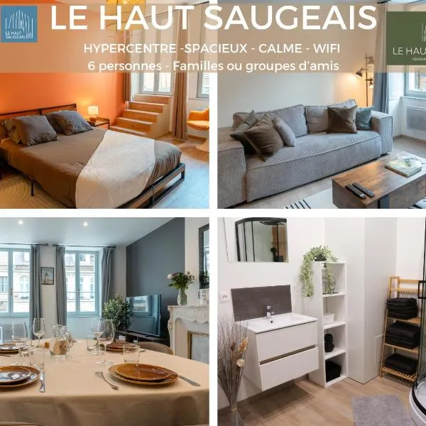 Hypercentre, spacieux, authentique - Le haut Saugeais, hotel in Pontarlier