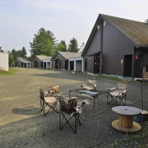 Starry Sky Cottage12, hotel v mestu Kitami
