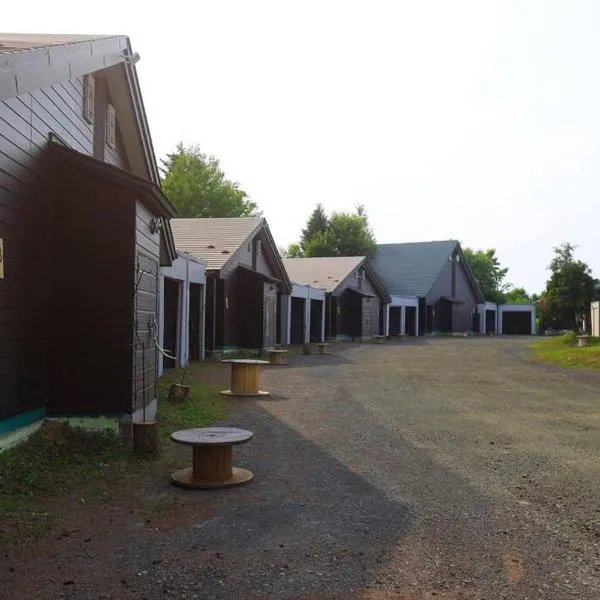 Starry Sky Cottage 17, hotel v destinaci Bihoro