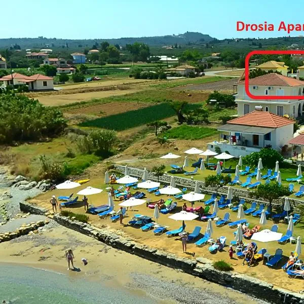 Drosia Apartments, hotel v destinácii Kypseli