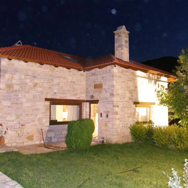Το Γιατάκι του Τζαβέλα, hotel Karpenísziben